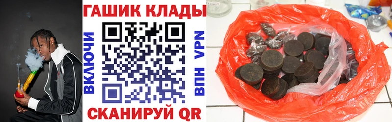 Виды наркоты Коломна Гашиш Метамфетамин Мефедрон