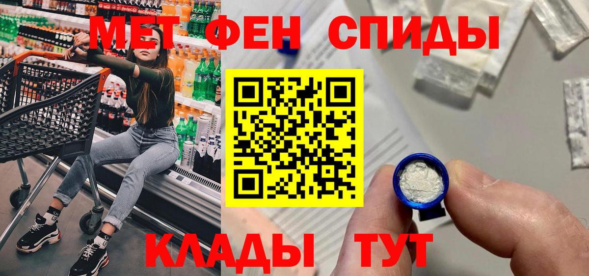 Amphetamine  Вход с VPN  Коломна  Амфетамин Розовый 
