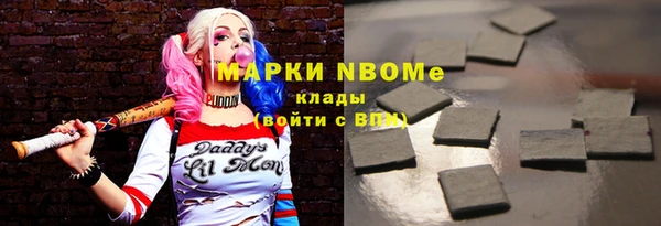 кокаин перу Балабаново