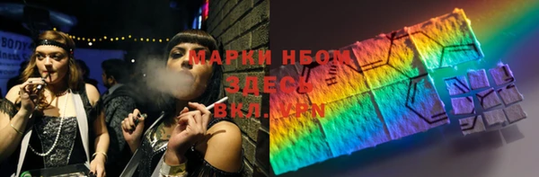 кокаин перу Балабаново