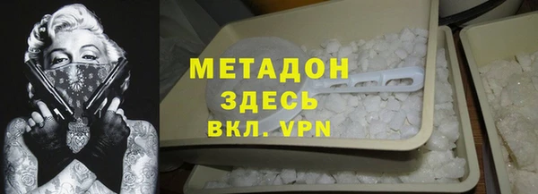 прущие крисы Балахна