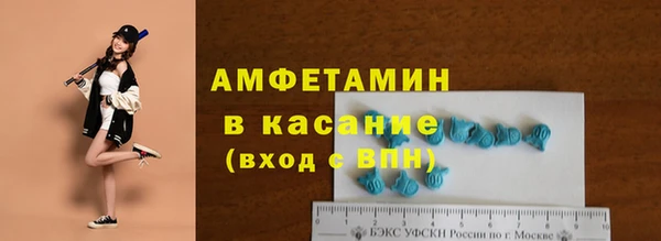 прущие крисы Балахна