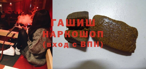 кокаин перу Балабаново