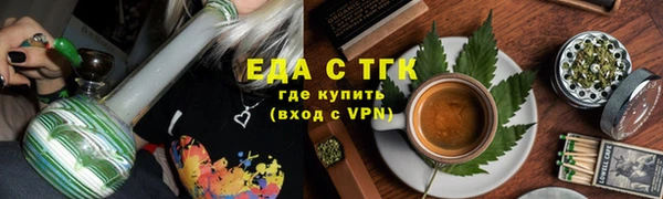 прущие крисы Чегем