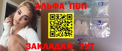 дмт Кинель