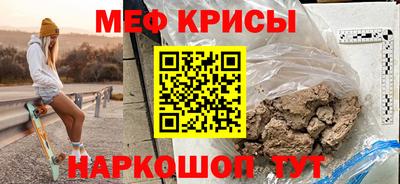 дмт Кинель