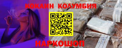 дмт Кинель