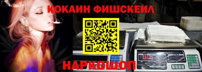 спиды Кимры