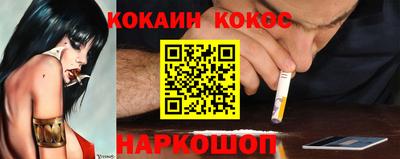 метамфетамин Кингисепп