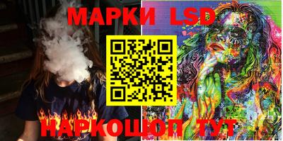 спиды Кимры