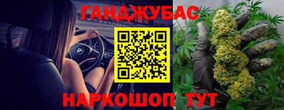 дмт Кинель