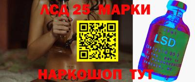 спиды Кимры