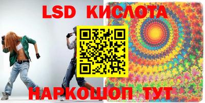 гашик Конаково