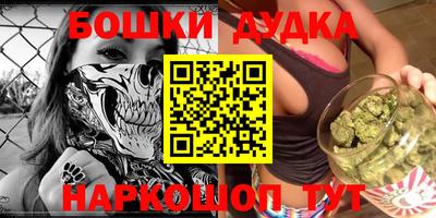 спиды Кимры
