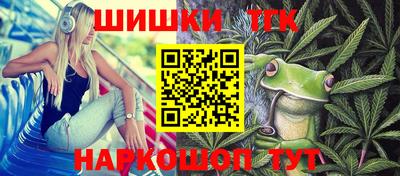 дмт Кинель