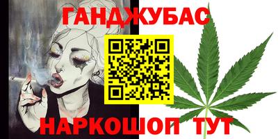спиды Кимры