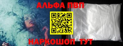 метамфетамин Кингисепп