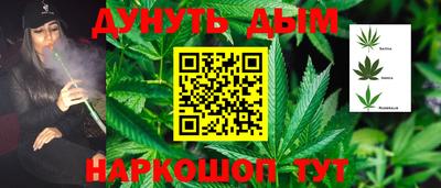 метамфетамин Кингисепп