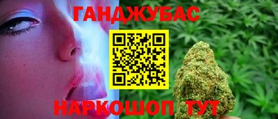 дмт Кинель
