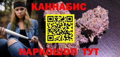 метамфетамин Кингисепп