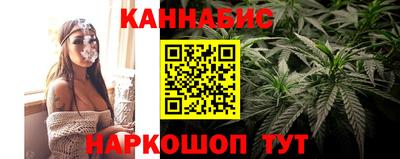 спиды Кимры