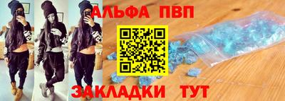 спиды Кимры