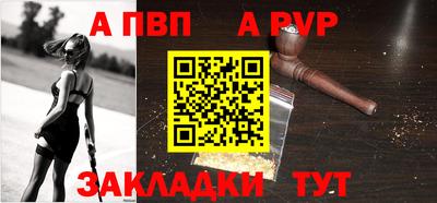 спиды Кимры