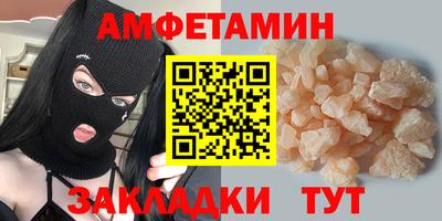 дмт Кинель