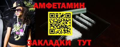 спиды Кимры