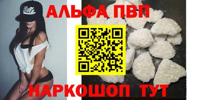 спиды Кимры