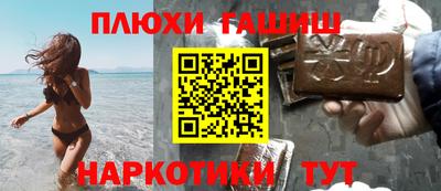 дмт Кинель