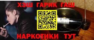 спиды Кимры