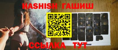 дмт Кинель