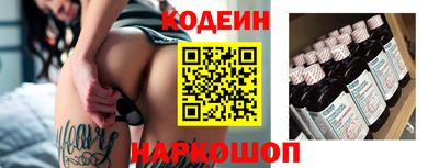дмт Кинель