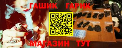 спиды Кимры