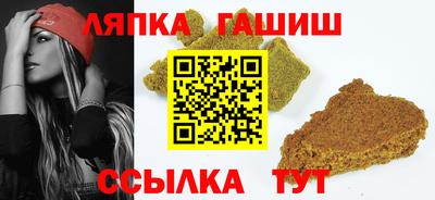 спиды Кимры