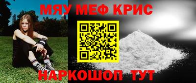 спиды Кимры
