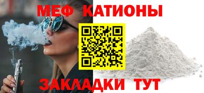 дмт Кинель