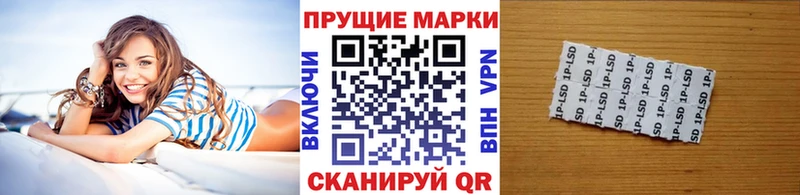 hydra ССЫЛКА  Коломна  Марки N-bome 1,8мг 